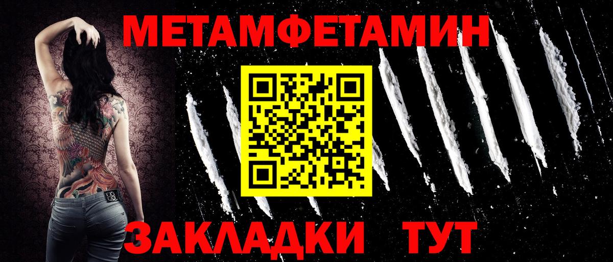 АМФ Premium Октябрьский