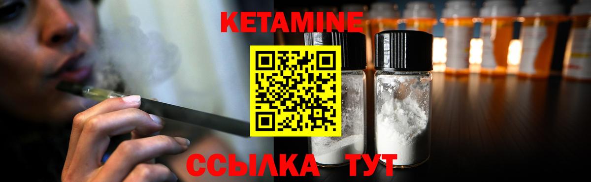 Октябрьский  Вход с VPN  Гашиш  Меф МЯУ МЯУ   ГАШИШ  COCAIN 
