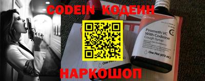 мефедрон VHQ Свободный