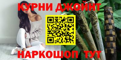 амф Севастополь