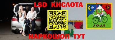 мефедрон VHQ Свободный