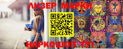 амф Севастополь