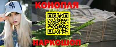 амф Севастополь