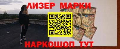 ешки Северобайкальск