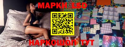 мефедрон VHQ Свободный