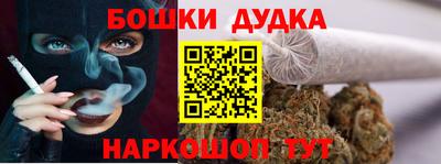 амф Севастополь