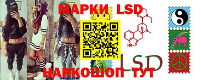 мефедрон VHQ Свободный
