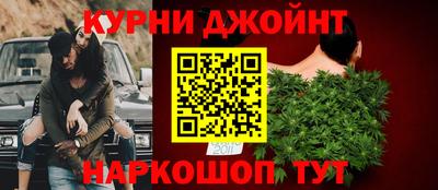 ешки Северобайкальск