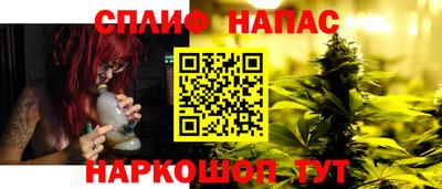 мефедрон VHQ Свободный