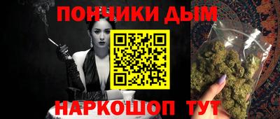 ешки Северобайкальск