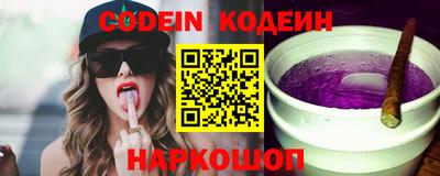 амф Севастополь