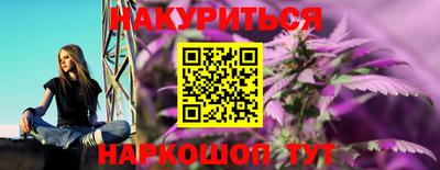 мефедрон VHQ Свободный
