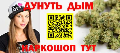 мефедрон VHQ Свободный