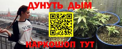 мефедрон VHQ Свободный