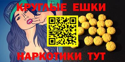 мефедрон VHQ Свободный