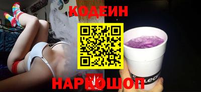амф Севастополь