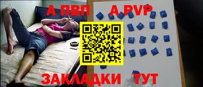 мефедрон VHQ Свободный