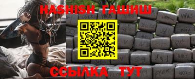 мефедрон VHQ Свободный