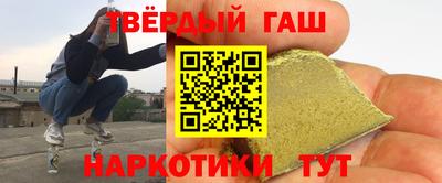 амф Севастополь