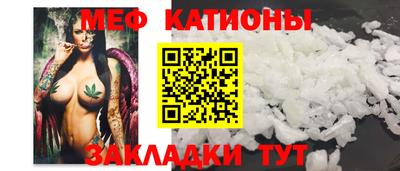 ешки Северобайкальск